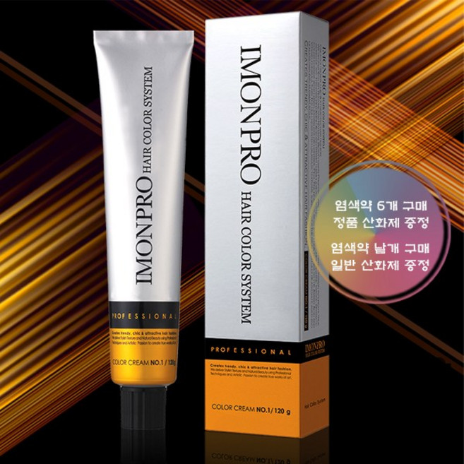 아이몬 헤어컬러 염모제 120g 산화제포함 (6개구매시 정품산화제 800ml) 염색약 새치커버 셀프염색, G7 황금발, 1개