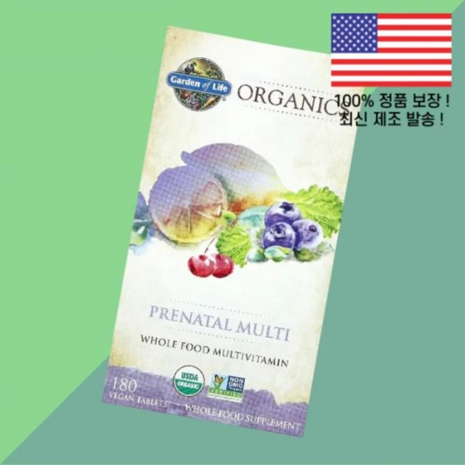 가든 오브 라이프 프리네이탈 멀티 베지테리안 180정 Garden of Life Organics Prenatal Multi 180 Vegan Tablets, 1 - 쿠팡