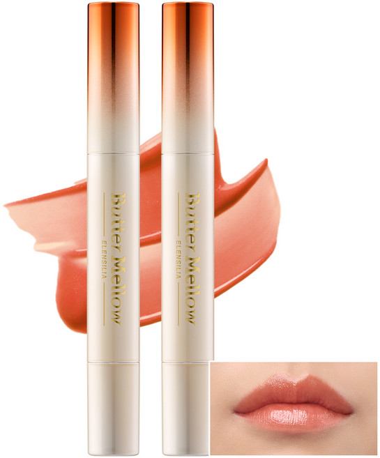 [엘렌실라] 버터멜로우멜팅 립밤, 샌드베이지, 1.6g, 2개