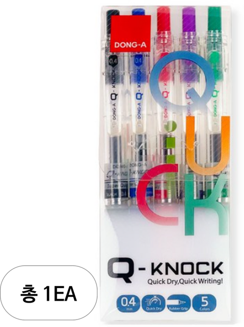 동아 Q노크 볼펜 5종 세트 0.4mm, 검정, 파랑, 빨강, 보라, 초록, 1세트