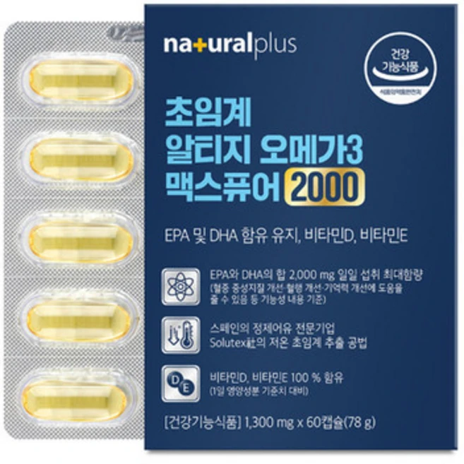 내츄럴플러스 초임계 알티지 오메가3 맥스퓨어 2000, 60정, 1개 - 쿠팡