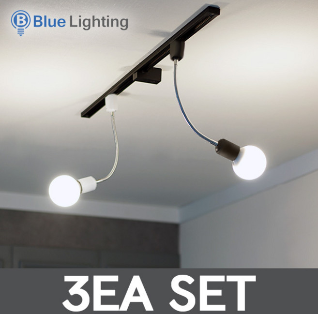 블루라이팅 땡큐 자바라 레일등 카페조명 레일등 (전구 레일부속 별도구매), 3개, 블랙