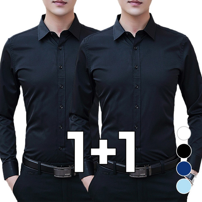 메이리앤 1+1 남성 와이셔츠 구김없는 4계절 긴팔 남방