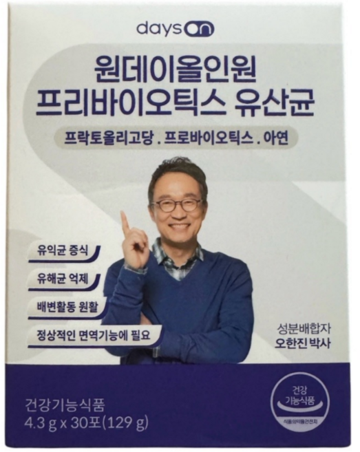 오한진 원데이올인원 프리바이오틱스 유산균 30포 1박스 (한달분), 1개, 4.3g