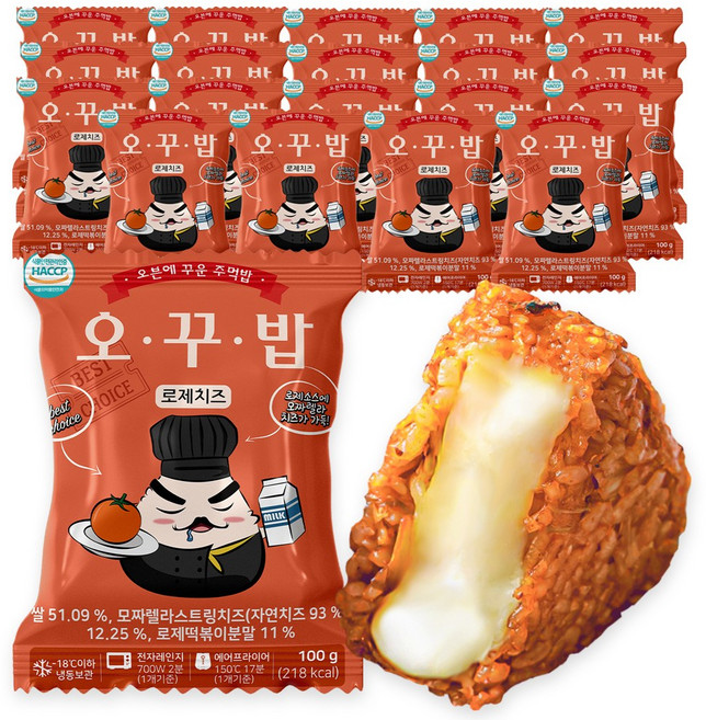 오꾸밥 매콤로제치즈 주먹밥, 100g, 20개