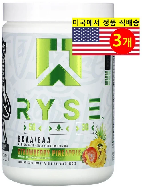 Ryse Supps BCAA/EAA 딸기 파인애플 맛, 3개, 369g - 쿠팡