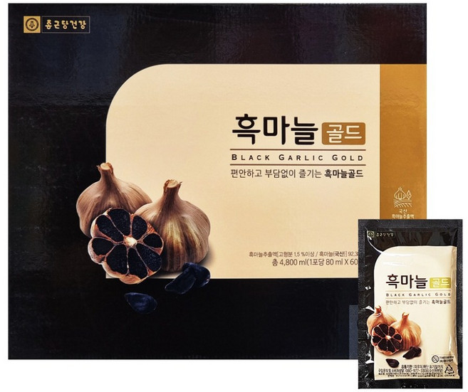 종근당건강 발효숙성 흑마늘 엑기스 의성 흑마늘 골드 80ml 60포