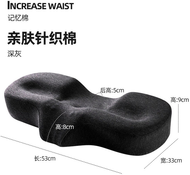 무로 쿨쿨넨네 양면 쿨쿨넨네이불 차렵이불 피치스킨, 다크그레이, 5 12cm