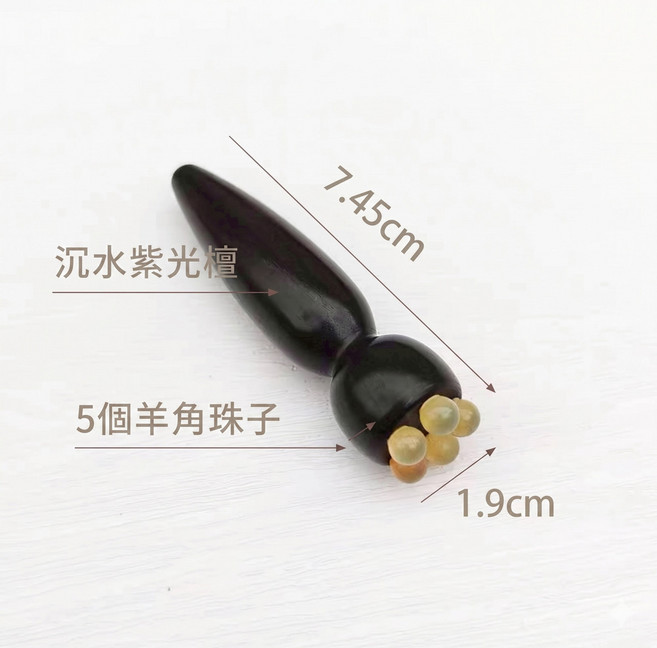 天然羊角臉部按摩棒 撥筋神器, 1個, 款式二【胡蘿蔔款】