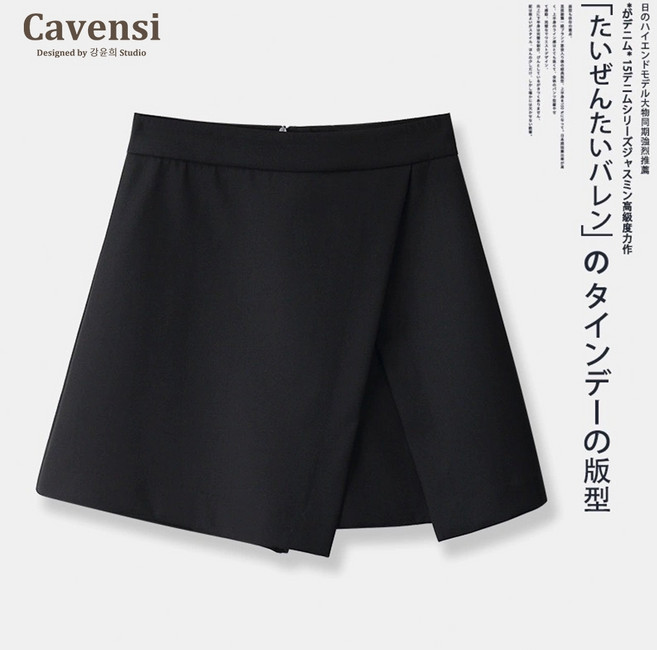 Cavensi 韓版高腰開衩半身裙