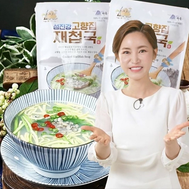 [ TV홈쇼핑 ] 고향집식품 뉴 섬진강 고향집 재첩국 700gx6팩, 700g, 6개
