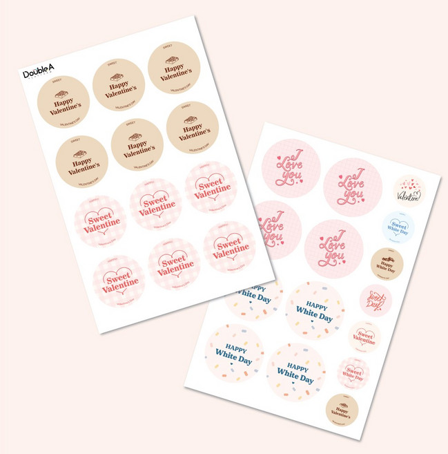 발렌타인데이 화이트데이 초콜릿 사탕 남자친구 여자친구 소량 주문제작 스티커 유치원 어린이집 간식 답례 선물포장 캘리 소량스티커, 최대11가지(문자or상품문의로 옵션 남겨주세요)