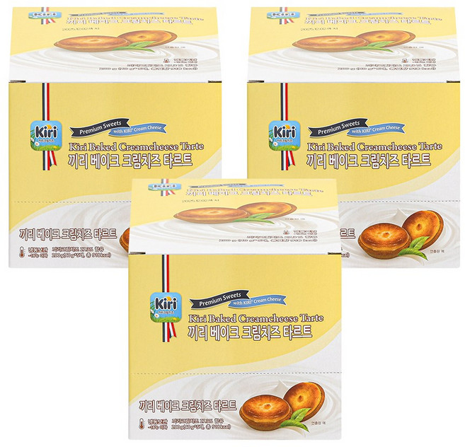 끼리 크림치즈 타르트 베이크 5개입 3box, 3개, 200g