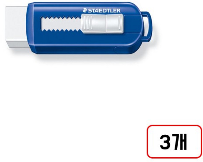 스테들러)슬라이딩지우개, 3개, 525PS1/N3171500