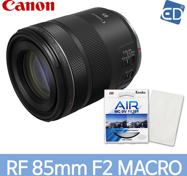 캐논정품 렌즈 RF 85mm F2 MACRO IS STM+켄코필터+포켓융 /ED