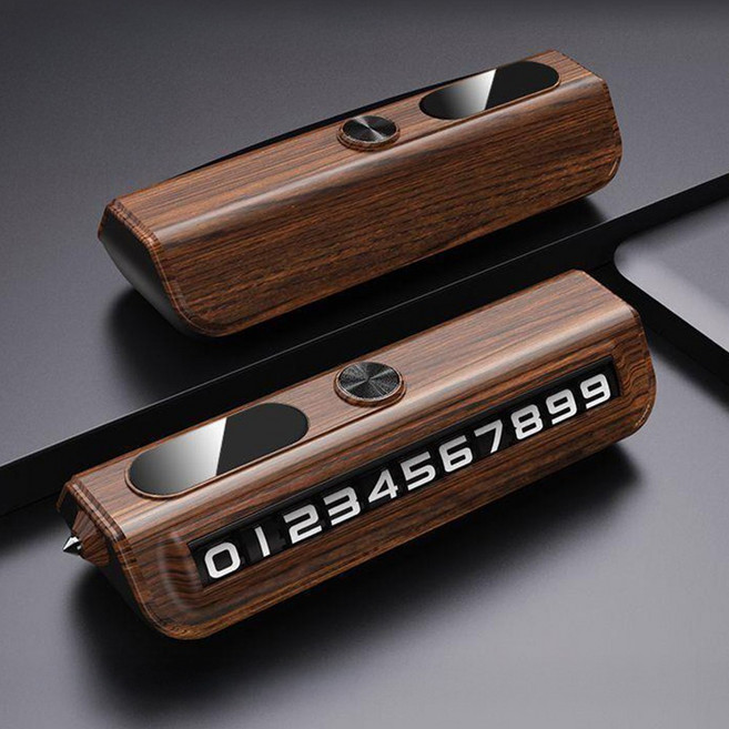 데일리베러 다재다능 고급 주차번호판, 1개, 브라운