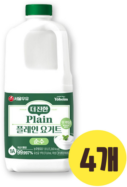 서울우유 더 진한 순수 플레인 요거트 무가당, 1.8L, 4개