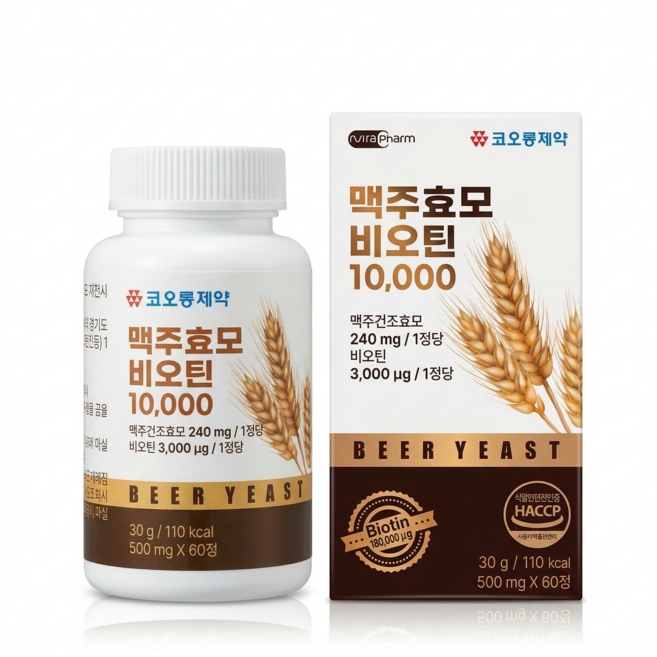 코오롱 비오틴 10000mcg 모발영양 탈모 식약처인증 어버지효도선물, 1박스, 60정