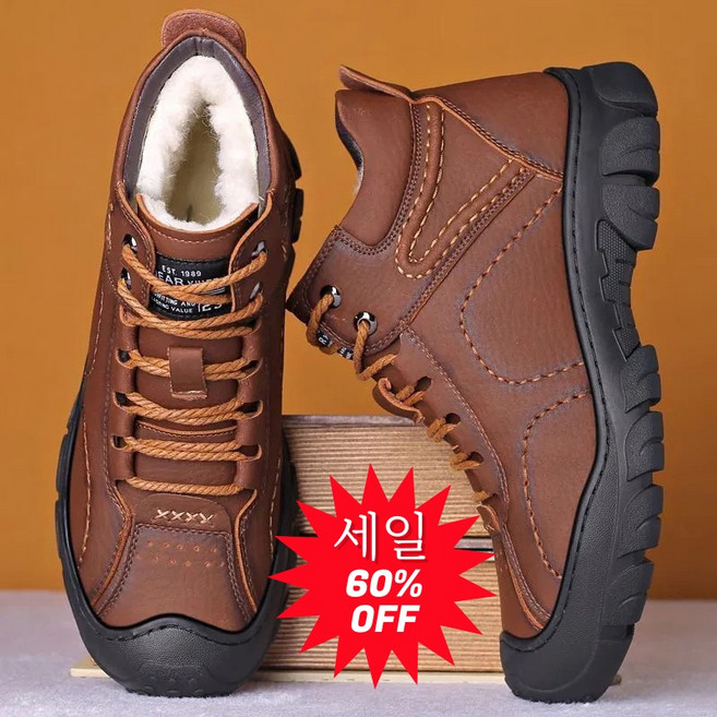 POMTOR 겨울 남성용 방한 보온 운동화 하이탑 기모 스노우부츠