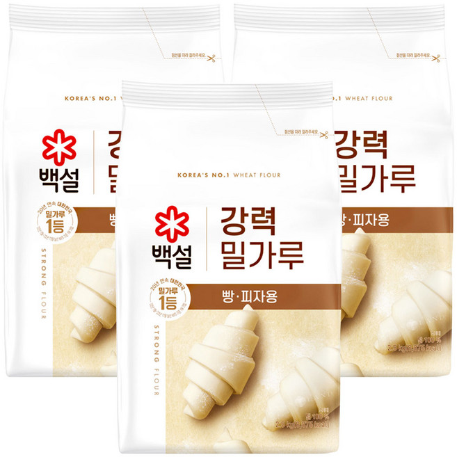 백설 강력 밀가루, 2.5kg, 3개