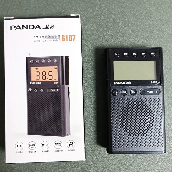 熊貓6107型收音機 校園廣播四六級考試專用 附耳機 大螢幕 可儲存五個電台, 標題內介紹, 如圖所示