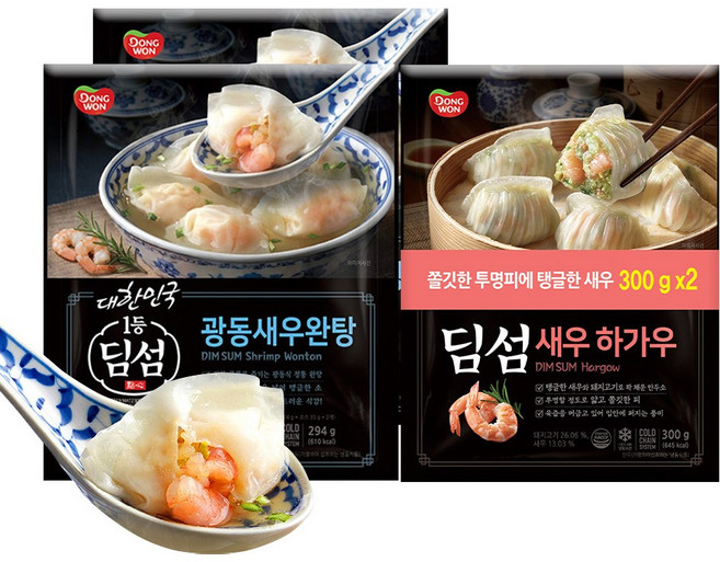 동원 딤섬 새우하가우 300g x2 +딤섬 새우완탕 294g x2
