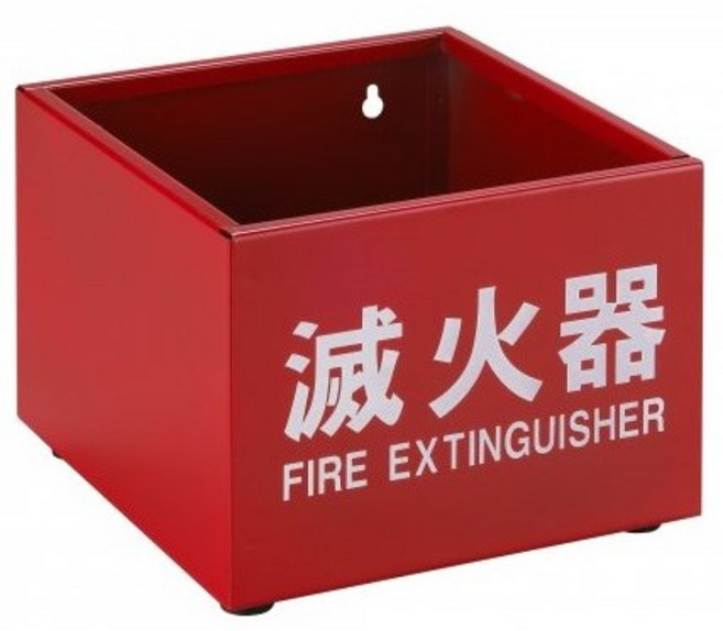 消防倉庫 10型20型通用款 黑鐵烤紅漆 台灣製造, 1個, 滅火器放置盒－鐵製【單入型】, 紅