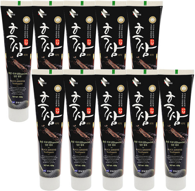 흑삼 치약 150g X 10개 + 알로에 수딩젤300ml + 물티슈 /구취/충치예방/치은염 치주염 치주질환 예방/흑삼 사포닌 /28년12월까지