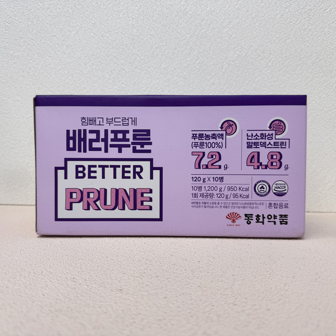 동화약품 배러푸룬 120ml 10병 1박스