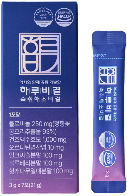 [소비기한 임박 특가] 하루비결 숙취해소비결 숙취해소제 환 스틱, 8박스, 21g