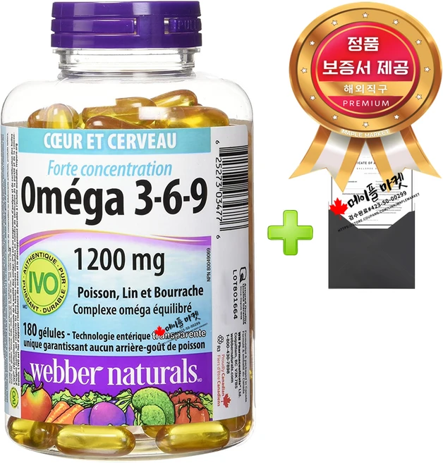 웨버네추럴스 오메가 369 보리지 아마씨 오일 고함량 1200mg 180정+정품보증서#423-50-00299, 180정, 1개 - 쿠팡