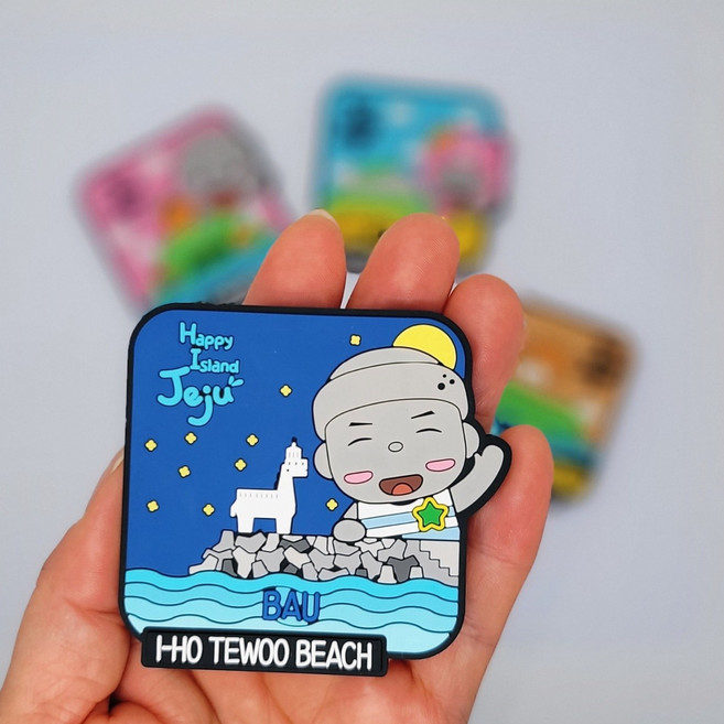 제주 풍경 마그넷 성산일출봉 한라산 산방산 이호테우해변 냉장고 자석, 이호테우해변(바우)