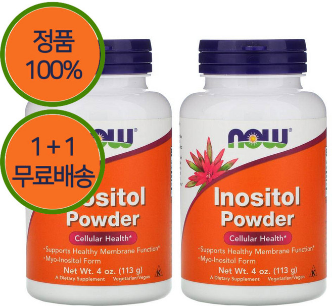 나우푸드 이노시톨 파우더 113g x2, 2개