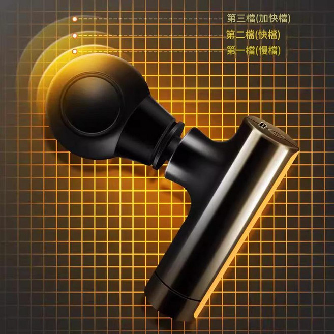 迷你筋膜槍按摩器 3檔變速 深層按摩, 迷你版筋膜槍黑色, 如圖
