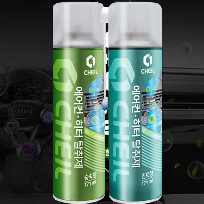차량용 에어컨 히터 탈취제 자동차 냄새제거 곰팡이 가정용 벽걸이, 171ml, 1개