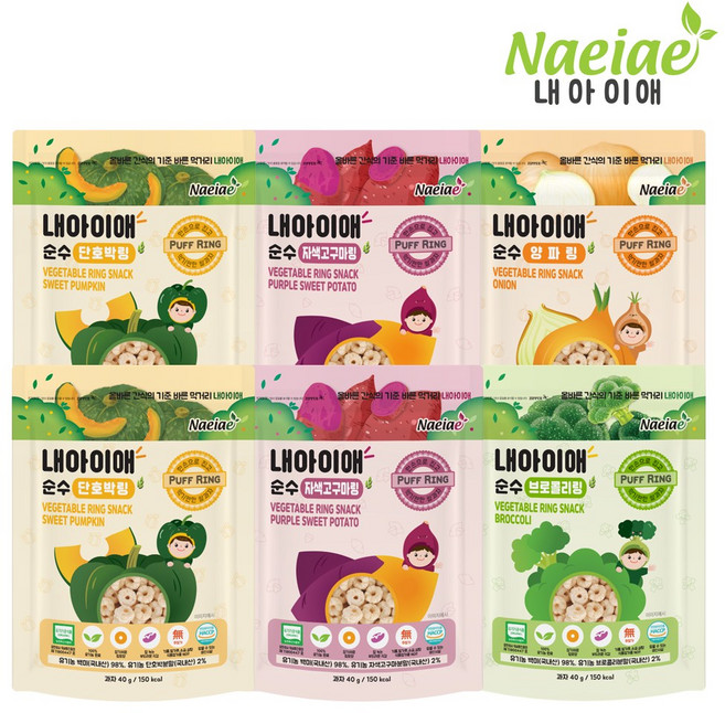 [내아이애] 유기농 아이과자 순수 야채링 쌀과자 6종 세트, 6개, 순수 야채링 6종 세트, 40g