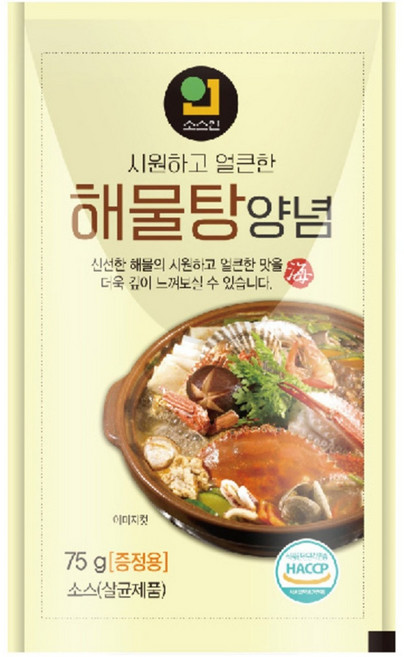 한국소스 해물탕(소스인) 75gX150개 너무너무 맛있는 해물탕소스 마트용 포장용 배달용 [원산지:상세설명에, 75g