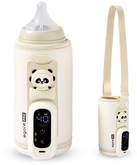 에고르 프로 휴대용 젖병 보틀워머, 1개, 화이트
