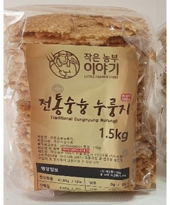 작은농부이야기 전통숭늉 백미 누룽지 1.5kg, 1개
