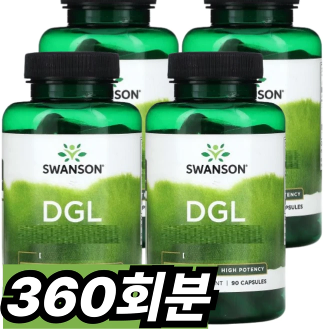 스완슨 DGL Deglycyrrhizinated 리코리스 루트 추출물 하이 포텐시 700mg 캡슐, 1개, 360회분 - 쿠팡