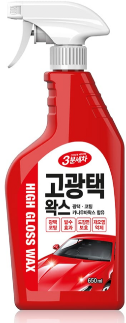 카렉스 3분세차 고광택왁스, 1개