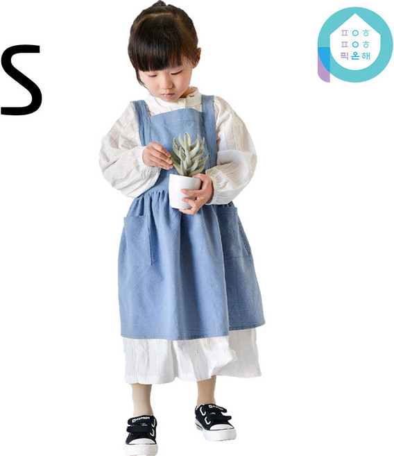 픽온해 리틀 프로방스 마농 린넨 어린이 유아 앞치마