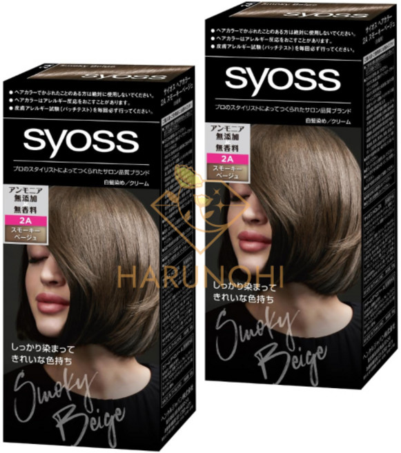 일본 사이오스 헤어 컬러 크림 2A 염색약 스모키 베이지 50g X 2개