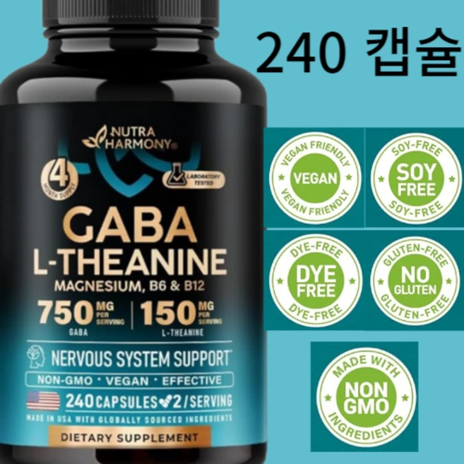 뉴트라하모니 GABA 가바 750mg L 테아닌 150mg 마그네슘 비타민 B6+B12, 1개, 240정 - 쿠팡