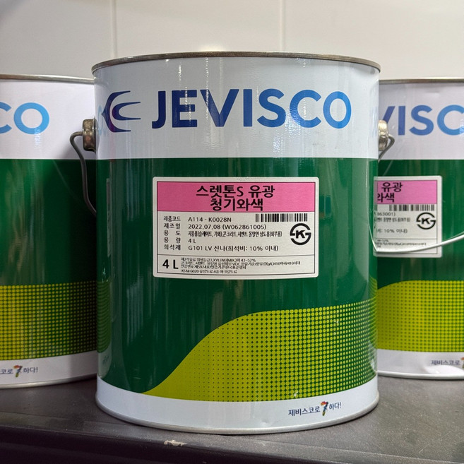 제비스코 기와&슬레이트 도장페인트 [스렛톤S] 4 L - 기와 콘크리트 슬레이트 페인트, 유광녹색, 4L, 1개