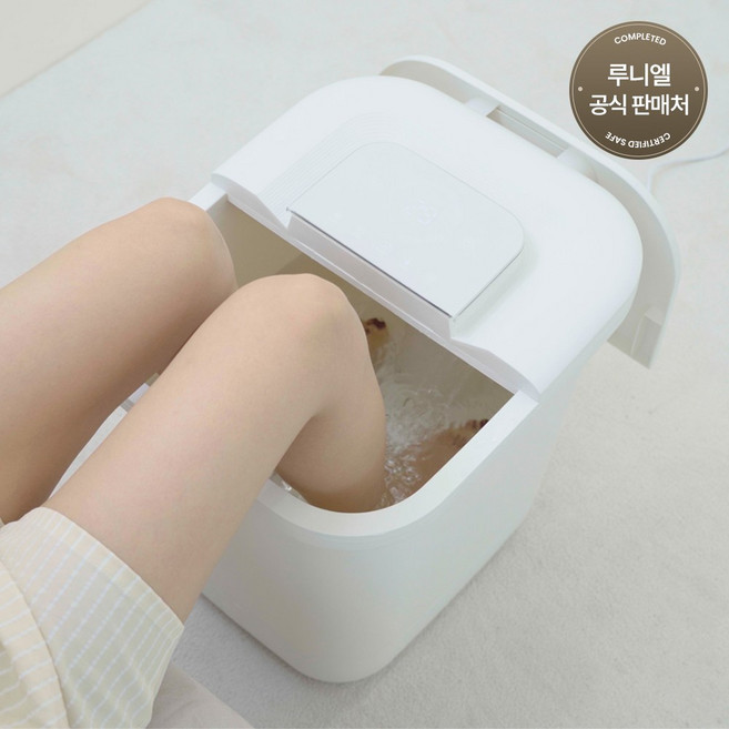 [프리미엄] 한경희 발 족욕기 부모님 선물추천 가정용 습식 족탕기 각탕기 스파, 루니엘 웜 화이트, 1개