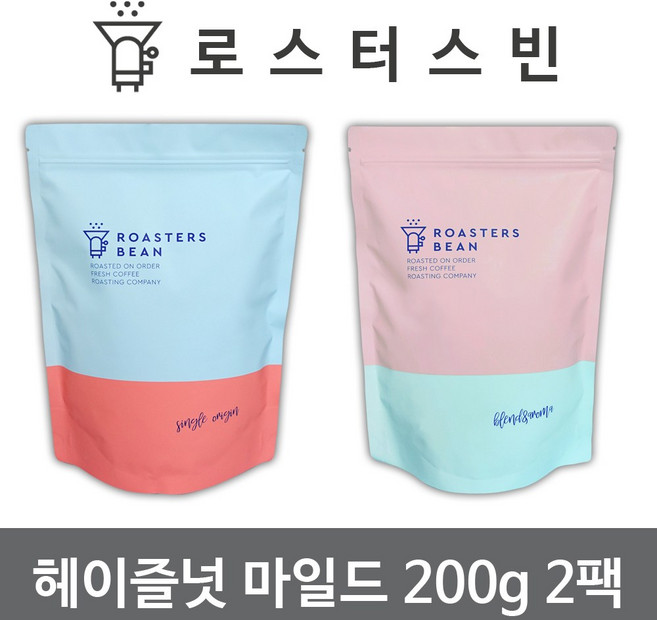 로스터스빈 원두커피 헤이즐넛 마일드 200gX2팩세트 신선한 로스팅, 에스프레소용 분쇄, 400g, 1개