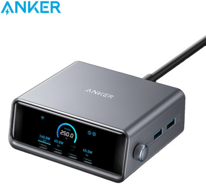 앤커 프라임 고속 충전기 250W 6포트 멀티허브 시계 Anker 앵커, 1개