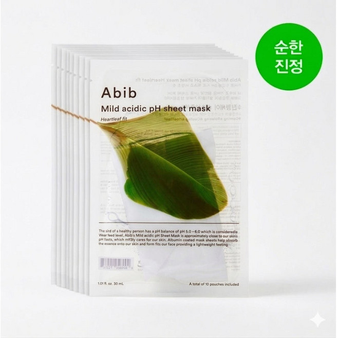 아비브 약산성 pH 시트 마스크 핏 어성초 10매, 1개