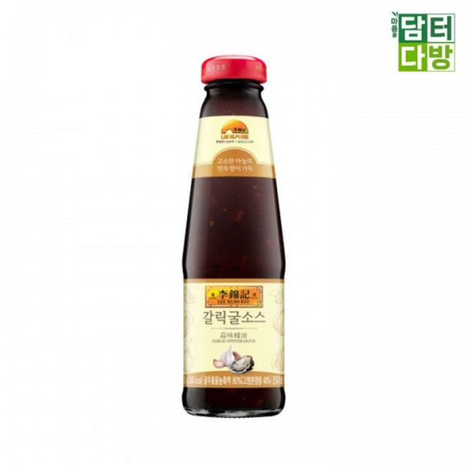 음식은 소스가9할 갈릭 굴소스 255g x 3개 맛있는 요리 식사 시간